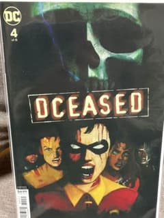 DCEASED #4 (OF 6) 변형 배트맨 저스티스 리그