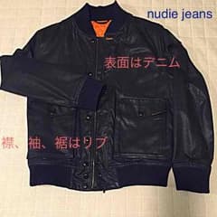 デニムジャケット（中綿入り）のサムネイル