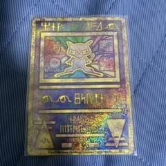 古代のミュウ_復刻 2019年版 映画 ミュウツーの逆襲 プロモカード 古代ミュウ 復刻2019年版 映画ミュウツーの逆襲EVOLUTiON - メルカリ