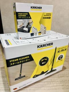 【未開封品】KARCHER スチームクリーナー SCJTK20 アクセサリー付き 美品】KARCHER スチームクリーナー SC JTK 20 付属品おまけつき - メルカリ