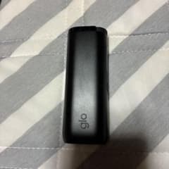 glo Hyper Pro (body only)