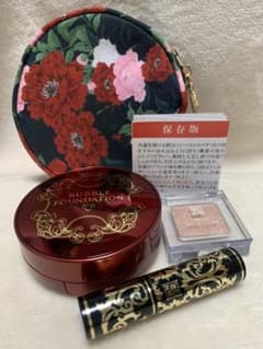 ジェミーネフェルタリ リンクルバブルファンデホワイトw&EI 3点セット