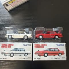 トミカリミテッドヴィンテージネオ　マツダ　コスモのサムネイル