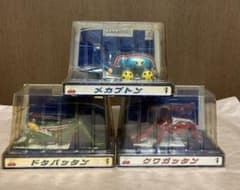 超真合金グリップ　タイムボカン　メカブトン ドタバッタン　クワガッタン　セット 超真合金グリップ タイムボカン メカブトン ドタバッタン クワガッタン