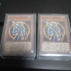 遊戯王 04環境デッキ2個セット - メルカリ