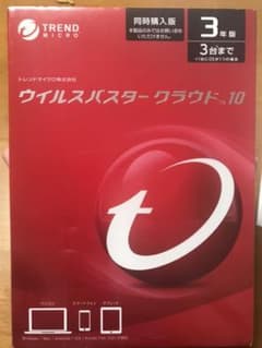 トレンドマイクロ ウイルスバスター クラウド 3年版3台まで 同時購入用のサムネイル