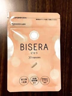 ヘルスアップ ビセラ 30粒　1袋のサムネイル