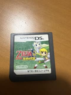 ゼルダの伝説 大地の汽笛 DS ソフト パッケージなしのサムネイル