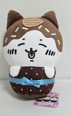치이카와 트레바 한정 초콜릿 봉제인형 하치와레