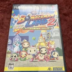 ボンバーマンランド2 ゲーム史上最大のテーマパークのサムネイル