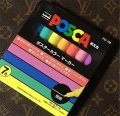 三菱鉛筆 ポスカ　極細　7色セット　PC1M7C　水性マーカーのサムネイル