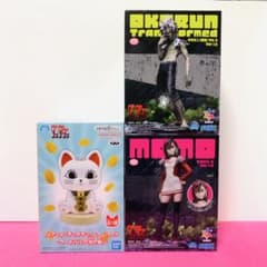 ダンダダン Luminasta オカルン モモ ルームライト ターボババア