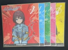 色紙 ガールズバンドクライ　 武道館　くじ　コンプリート　奏檄の叫 m51781900545_1.jpg?1758671045