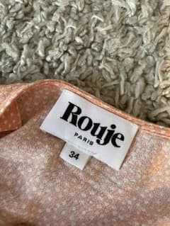 自宅試着のみ Rouje キャミソール トップスのサムネイル