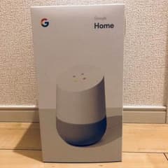 グーグルホームのサムネイル
