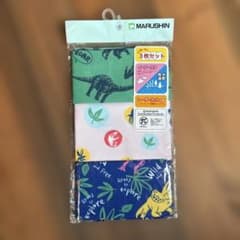激安　24時間以内発送！　新品　ジュラシックワールド ランチクロス　3枚セット