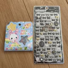 フワらびちゃんおはじき&ジュエルプチドロのサムネイル