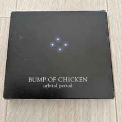 BUMP OF CHICKEN orbital period CDのサムネイル