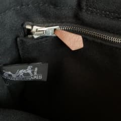 ふう様専用のサムネイル