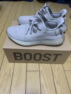 アディダス イージーブースト350 V2 セサミのサムネイル