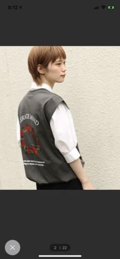 Kutir ノースリーブBIG Tシャツのサムネイル