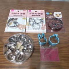 抜型セットのサムネイル