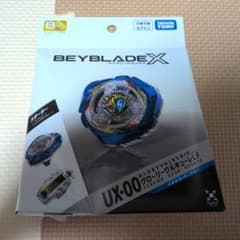 ベイブレードエックス UX-00 グローリーワルキューレLF スターターのサムネイル
