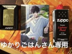 佐伯イッテツ×Zippoライターコラボ商品 （ゆかりごはんさん専用）のサムネイル