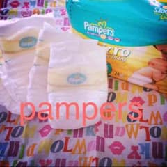 pampersの乳幼児用オムツ☆未熟児用のサムネイル