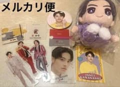 【メルカリ便】 金指一世 ISSEI グッズのサムネイル