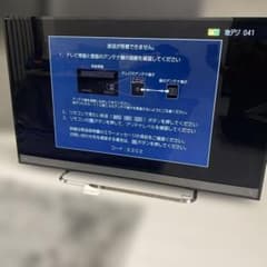 TOSHIBA REGZA 50V型 4K 液晶テレビ 50M510X 18年製 - メルカリ