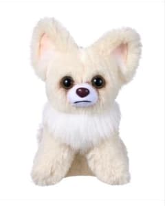 天*水様 ちゃんみな　グッズ　バレンタイン　ぬいぐるみ　B級 天*水様 ちゃんみな グッズ バレンタイン ぬいぐるみ B級 - メルカリ