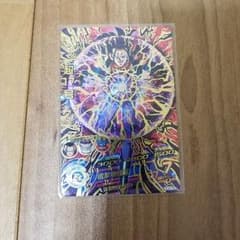 今だけ1000円ドラゴンボールヒーローズのサムネイル
