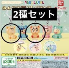クレヨンしんちゃん めじるしアクセサリー みんなでくまパジャマのサムネイル