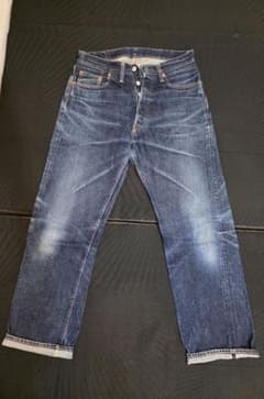 DENIME Lot 511 デニムパンツ W31 L36　オリゾンティ DENIME Lot 511 デニムパンツ W31 L36 オリゾンティ - メルカリ