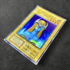 a366【遊戯王】初期 ホーリー・エルフ 〈SR〉 - メルカリ