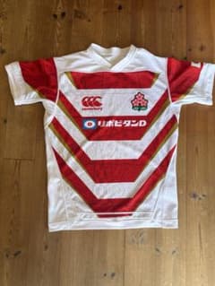CANTERBURY ラグビー日本代表2019 ジャパンレプリカユニフォーム