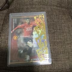 GHIさん専用のサムネイル