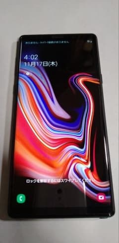 ■最終値下げGalaxy Note9 Midnight Black  auのサムネイル