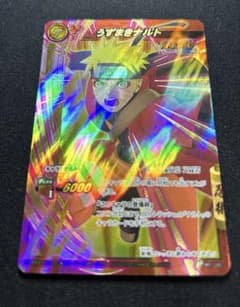 美品】ミラクルバトルカードダス ミラバト うずまきナルト プロモ P