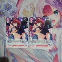 ヴァイスシュヴァルツ ミニレム PR プロモ　2枚 ヴァイスシュヴァルツ ロゼ 2026年1月度・2月度PRプロモ 21パック