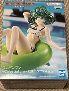 戦慄のタツマキ、麗日お茶子、シンデレラ、倖田來未、佐野万次郎等まとめ