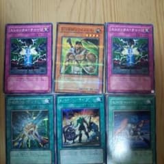 遊戯王 トレーディングカードのサムネイル