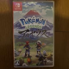 Pokemon LEGENDSアルセウス プロモカードのサムネイル