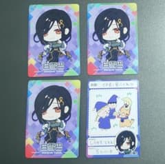 にじさんじチップス　白雪巴のサムネイル