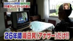 クロスタ 蝶屋はなび LRP - メルカリ