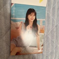 乃木坂46 久保史緒里 サイン入りポスター Same numbers 乃木坂46 久保史緒里 ポスター Same numbers 真夏の全国ツアー