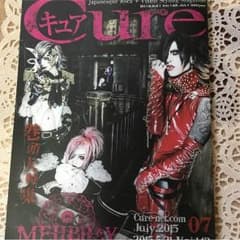 Cureのサムネイル
