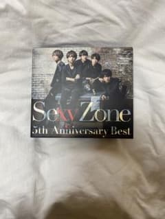 Sexy Zone 5th Anniversary Bestのサムネイル