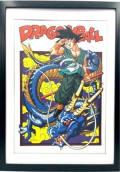 【新品】ドラゴンボール ビジュアルボード 額縁付きのサムネイル